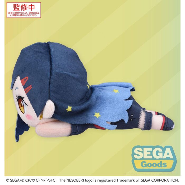 COLORFUL STAGE! The Movie: A Miku Who Can't Sing Nesoberi Lay-Down Plush Figure Shiraishi An 16 cm    