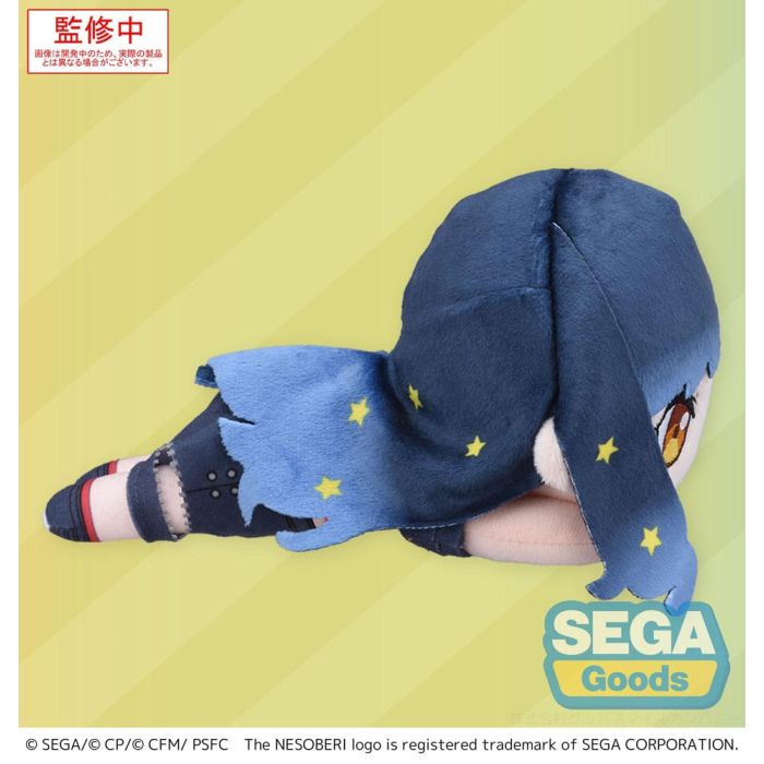 COLORFUL STAGE! The Movie: A Miku Who Can't Sing Nesoberi Lay-Down Plush Figure Shiraishi An 16 cm    
