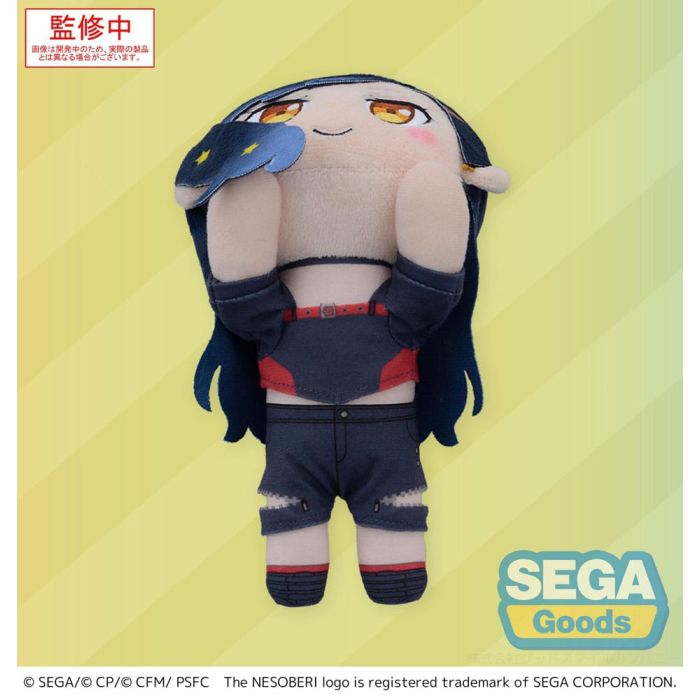 COLORFUL STAGE! The Movie: A Miku Who Can't Sing Nesoberi Lay-Down Plush Figure Shiraishi An 16 cm    