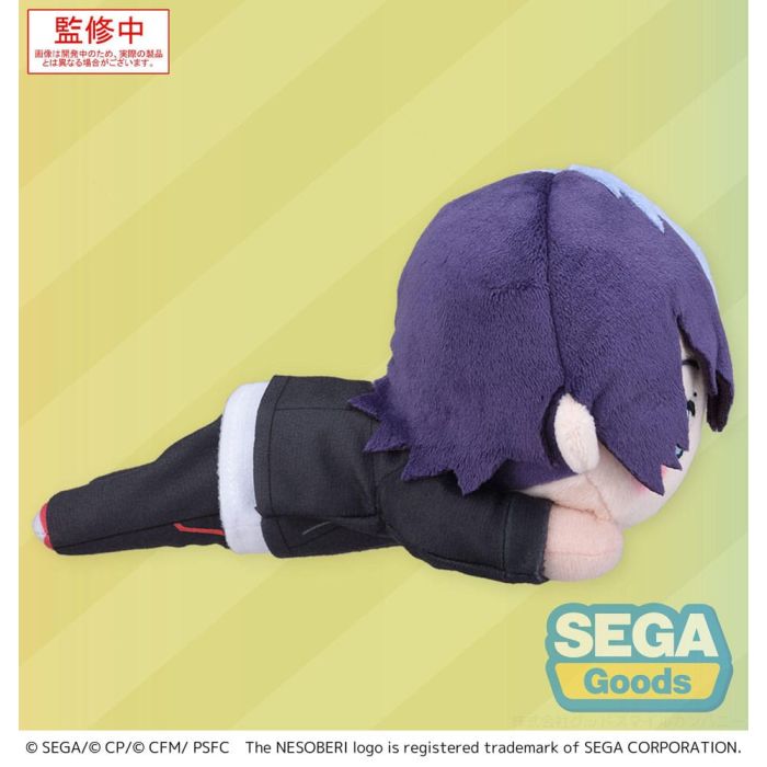 COLORFUL STAGE! The Movie: A Miku Who Can't Sing Nesoberi Lay-Down Plush Figure Aoyagi Toya 16 cm    
