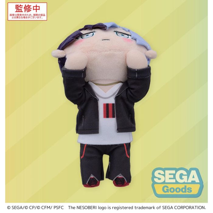 COLORFUL STAGE! The Movie: A Miku Who Can't Sing Nesoberi Lay-Down Plush Figure Aoyagi Toya 16 cm    