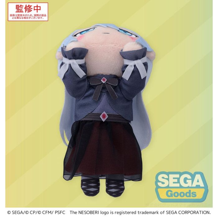 COLORFUL STAGE! The Movie: A Miku Who Can't Sing Nesoberi Lay-Down Plush Figure Yoisaki Kanade 16 cm    
