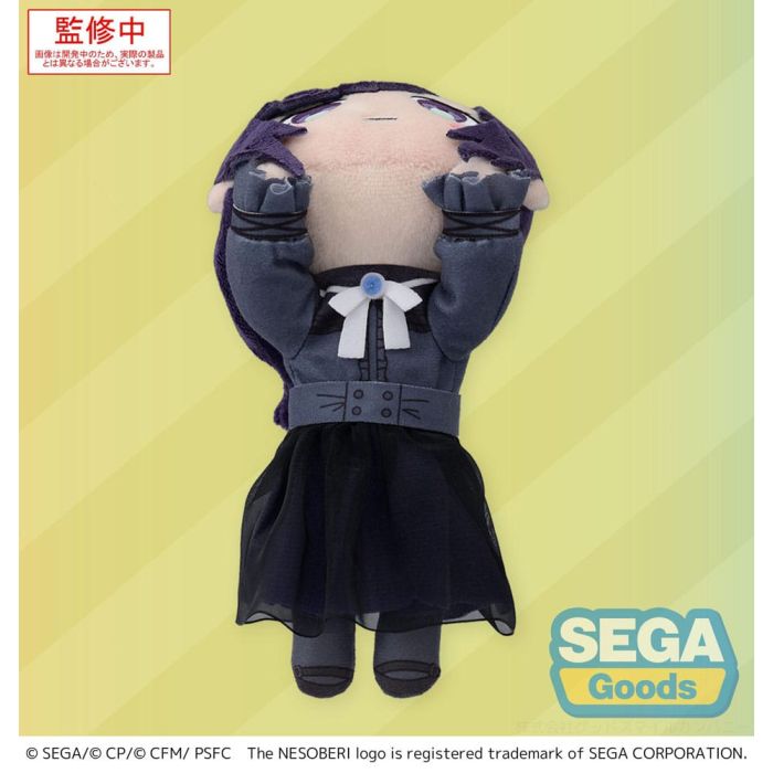 COLORFUL STAGE! The Movie: A Miku Who Can't Sing Nesoberi Lay-Down Plush Figure Asahina Mafuyu 16 cm