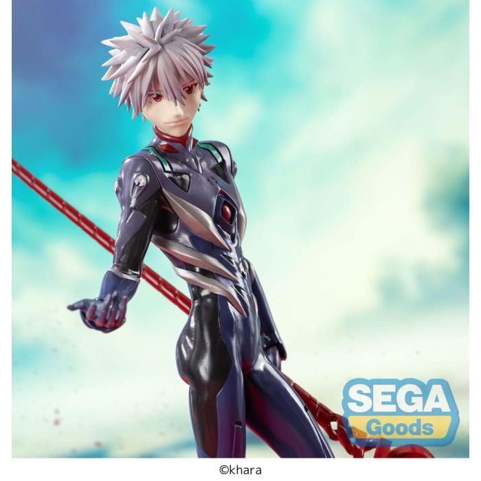 Evangelion: 3.0+1.0 Thrice Upon a Time Luminasta PVC Statue Kaworu Nagisa x Spear of Longinus 21 cm