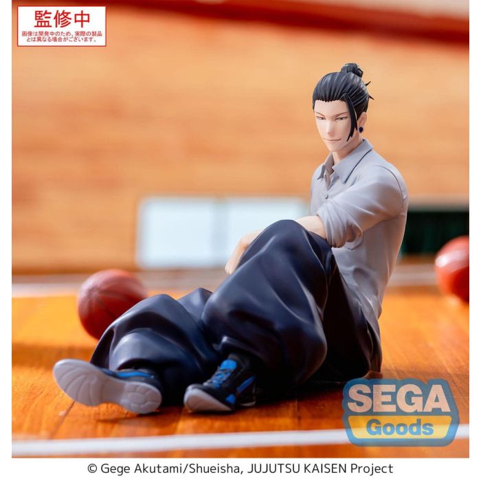 Jujutsu Kaisen Yumemirize PVC Statue Suguru Geto Inventory/Premature Death 12 cm       