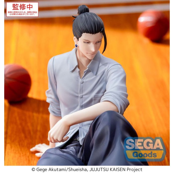 Jujutsu Kaisen Yumemirize PVC Statue Suguru Geto Inventory/Premature Death 12 cm       