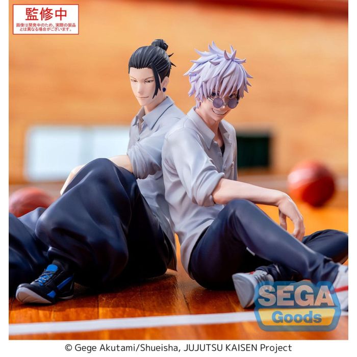 Jujutsu Kaisen Yumemirize PVC Statue Suguru Geto Inventory/Premature Death 12 cm       