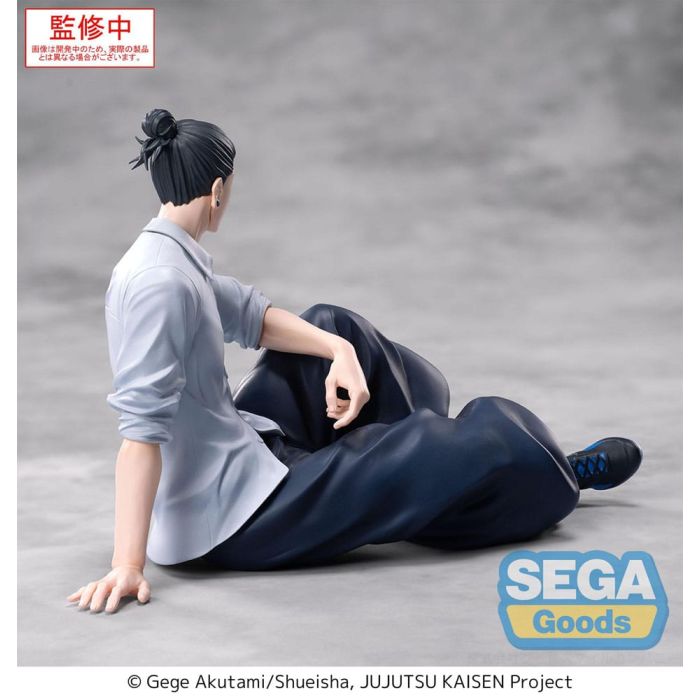 Jujutsu Kaisen Yumemirize PVC Statue Suguru Geto Inventory/Premature Death 12 cm       