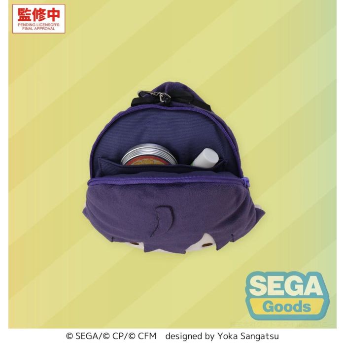 Hatsune Miku: Colorful Stage! Fuwa Petit Plush Keychain Mafuyu Asahina 14 cm