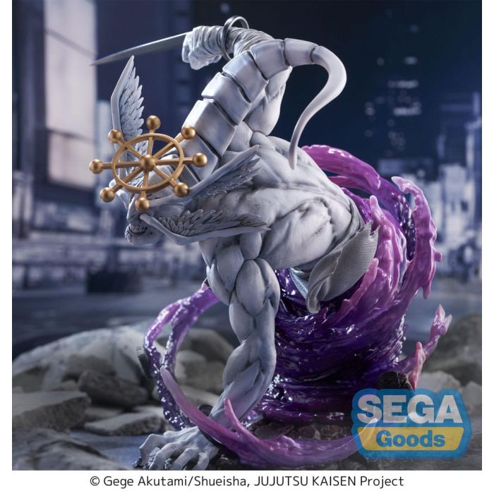 Jujutsu Kaisen FIGURIZMa PVC Statue Eight-Handled Sword Divergent Sila Divine General Mahoraga 22 cm   