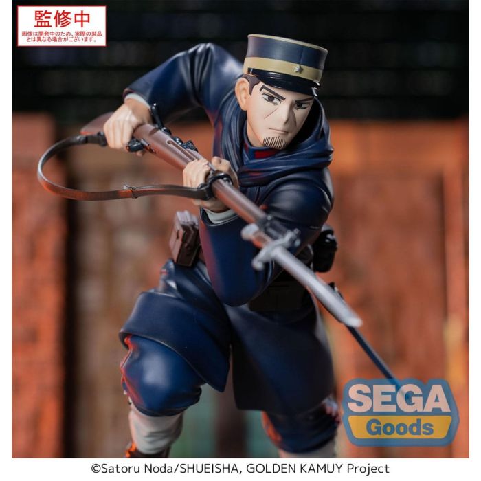 Golden Kamuy XrossLink PVC Statue Sergeant Tsukishima 14 cm