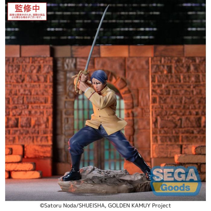 Golden Kamuy XrossLink PVC Statue Second Lieutenant Koito 11 cm    