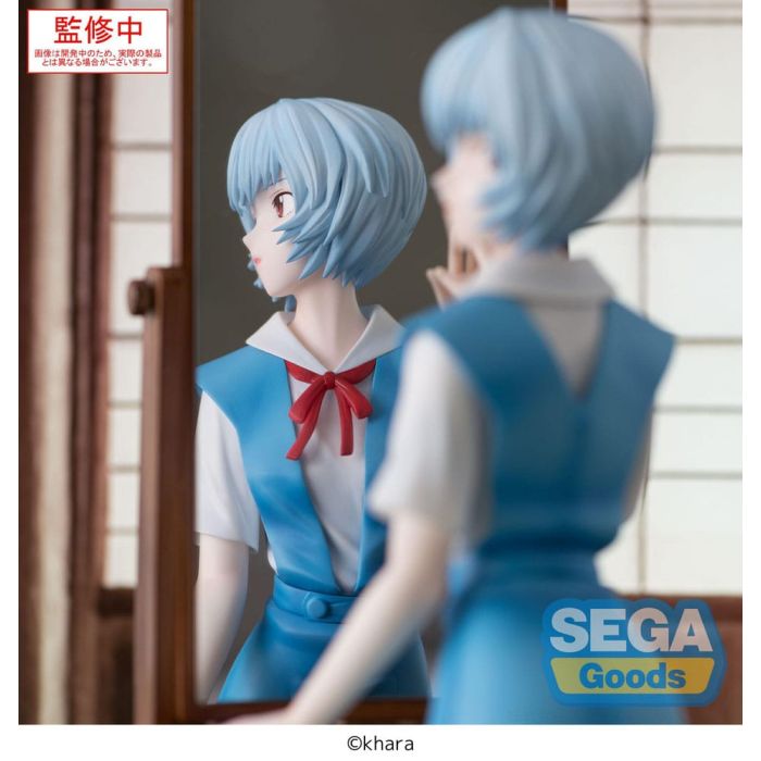 Evangelion: 3.0+1.0 Thrice Upon a Time FIGURIZMa PVC Statue Rei Ayanami Tentative Name 25 cm  