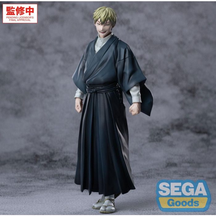 Jujutsu Kaisen Culling Game XStellar PVC Statue Naoya Zenin 22 cm           