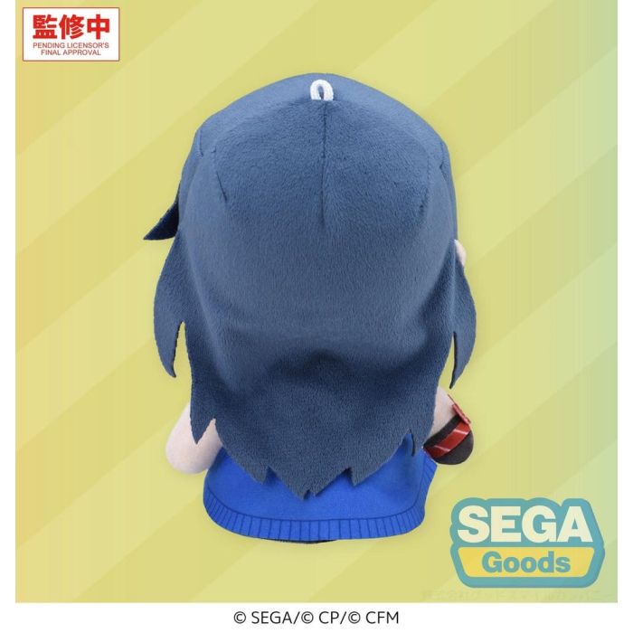 Hatsune Miku: Colorful Stage! My Sekai Plush Figure Ichika Hoshino (S) 13 cm