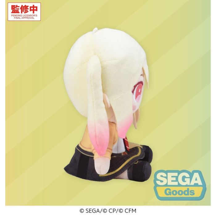 Hatsune Miku: Colorful Stage! My Sekai Plush Figure Saki Tenma (S) 13 cm