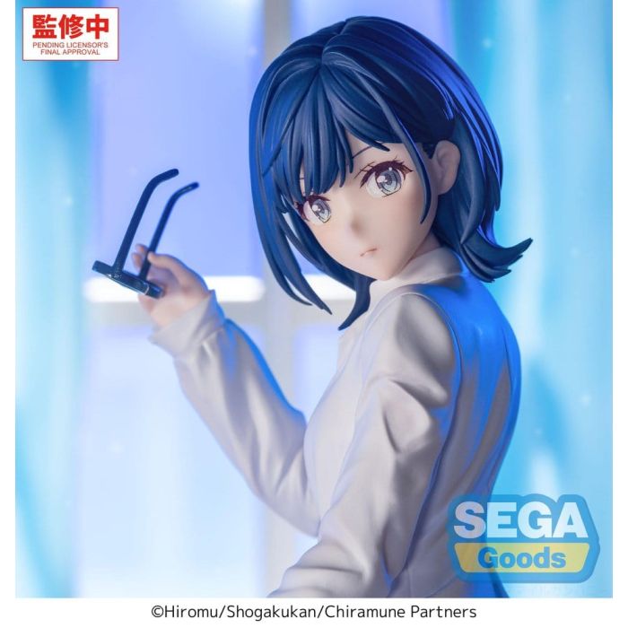 Chitose Is in the Ramune Bottle Yumemirize PVC Figure Yuzuki Nanase 10 cm