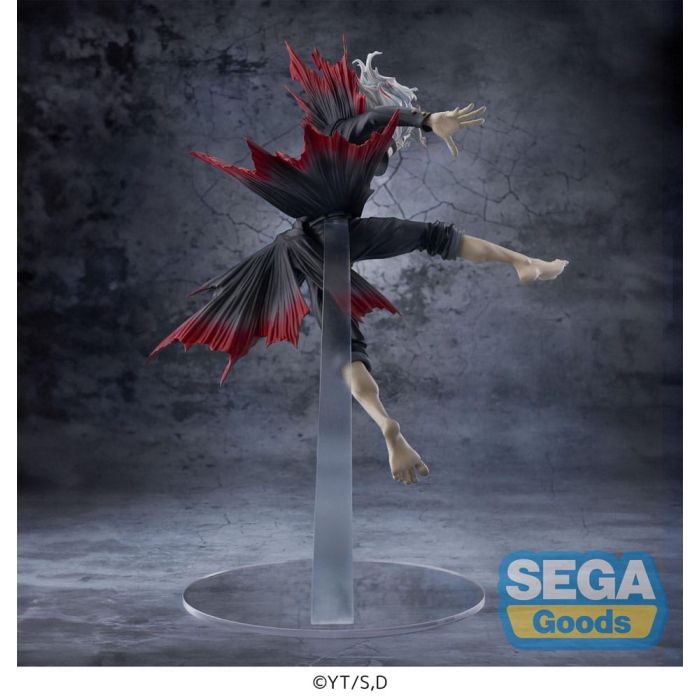 Dandadan FIGURIZMa PVC Statue Okarun Transformed Visual Ver. 1.5 25 cm