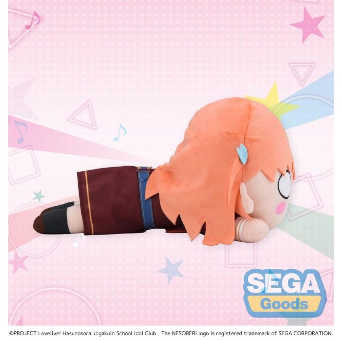 Love Live! Nesoberi (Lay-Down) Plush Figure Hinoshita Kaho Winter Uniform (M) 16 cm