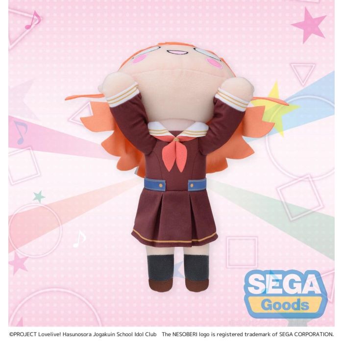 Love Live! Nesoberi (Lay-Down) Plush Figure Hinoshita Kaho Winter Uniform (M) 16 cm