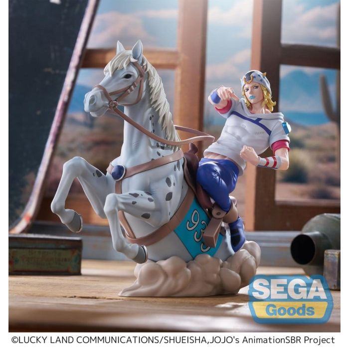 JoJo's Bizarre Adventure: Steel Ball Run XrossLinkMAX PVC Figure Johnny Joestar 18 cm