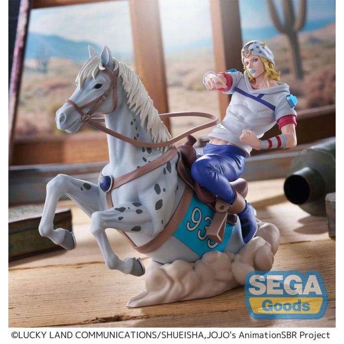 JoJo's Bizarre Adventure: Steel Ball Run XrossLinkMAX PVC Figure Johnny Joestar 18 cm