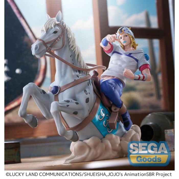 JoJo's Bizarre Adventure: Steel Ball Run XrossLinkMAX PVC Figure Johnny Joestar 18 cm