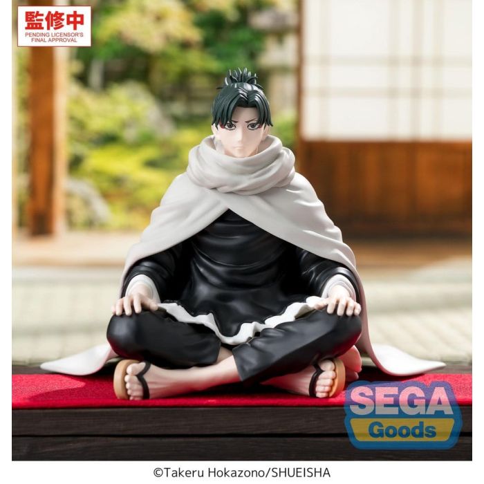 Kagurabachi High Premium PVC Perching Figure Yoji Uruha 10 cm