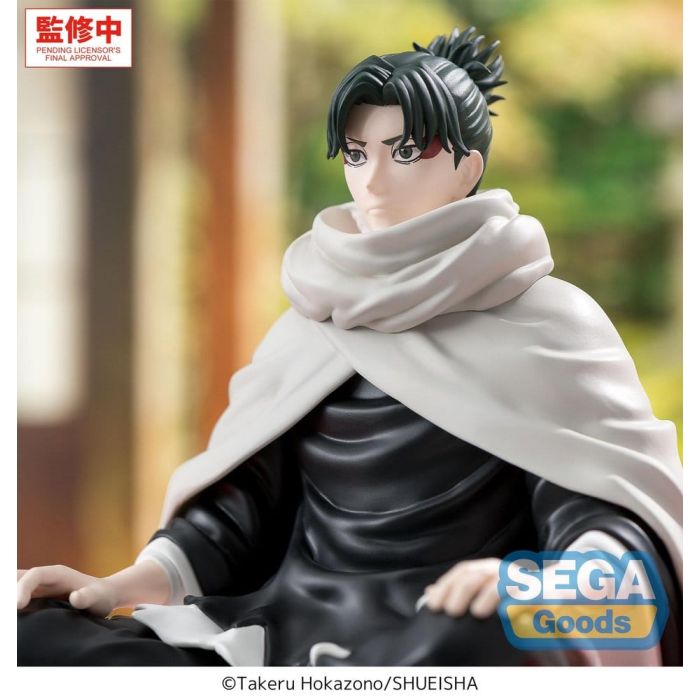 Kagurabachi High Premium PVC Perching Figure Yoji Uruha 10 cm