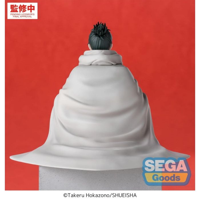 Kagurabachi High Premium PVC Perching Figure Yoji Uruha 10 cm