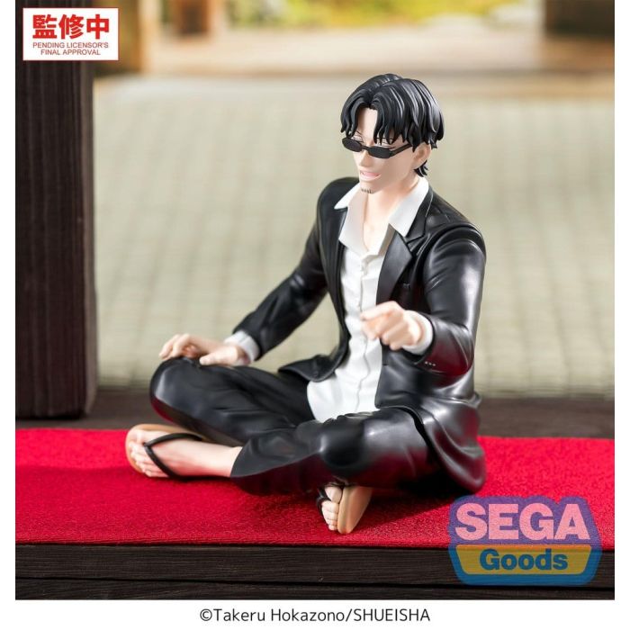 Kagurabachi High Premium PVC Figure Seichi Samura 10 cm
