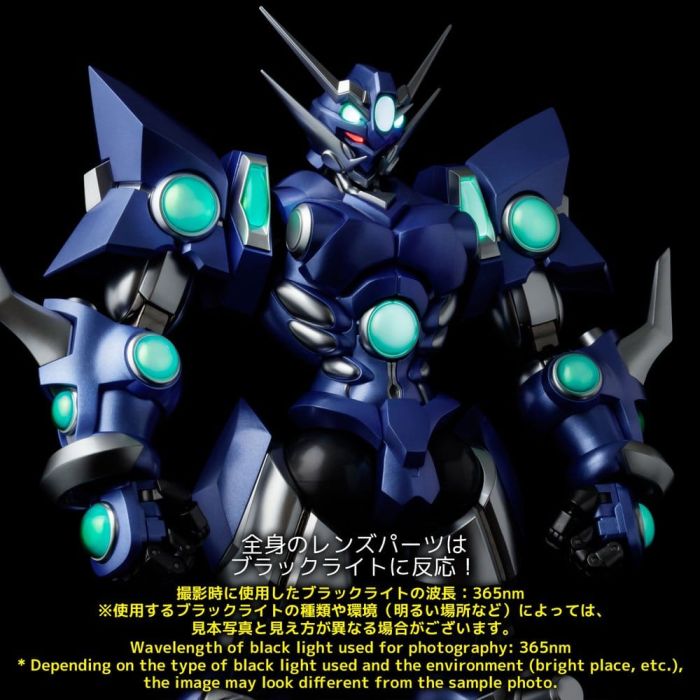 Super Robot Wars RIOBOT Action Figure Soulgain Super Robot Wars A Color Ver. 25 cm