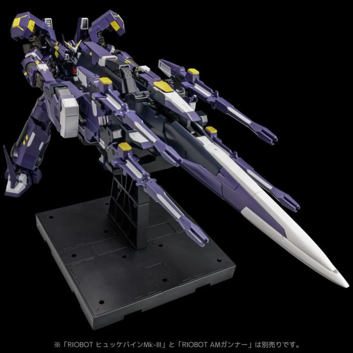 Super Robot Wars OG Riobot Action Figure Am Boxer 23 cm