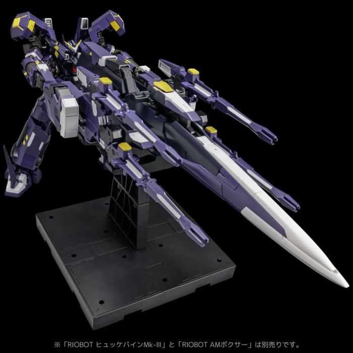 Super Robot Wars OG Riobot Action Figure Am Gunner 41 cm