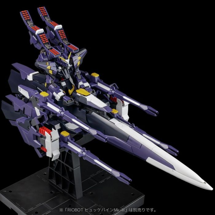 Super Robot Wars OG Riobot Action Figure Am Gunner 41 cm