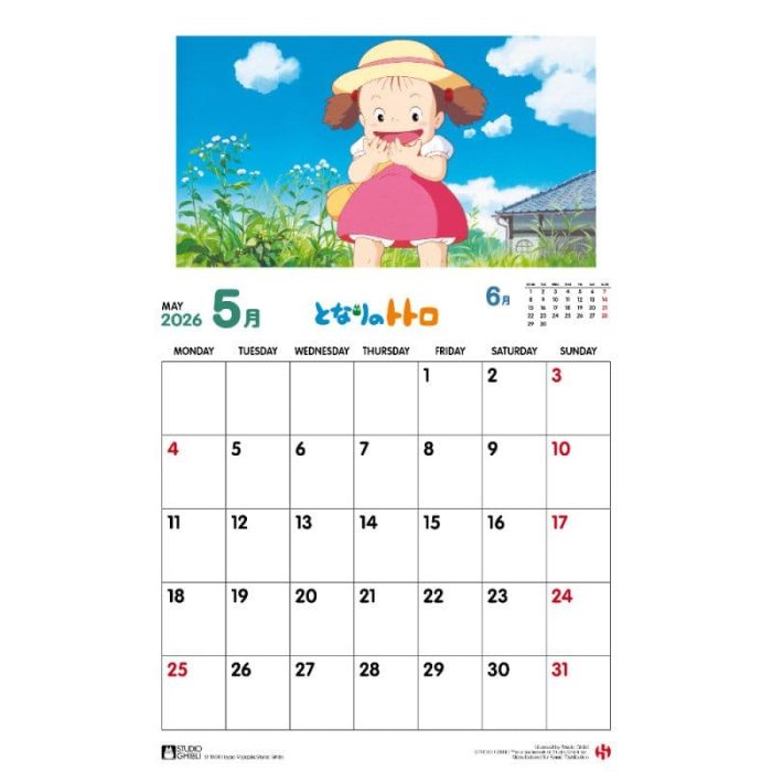 My Neighbor Totoro Calendar 2026 *English Version*