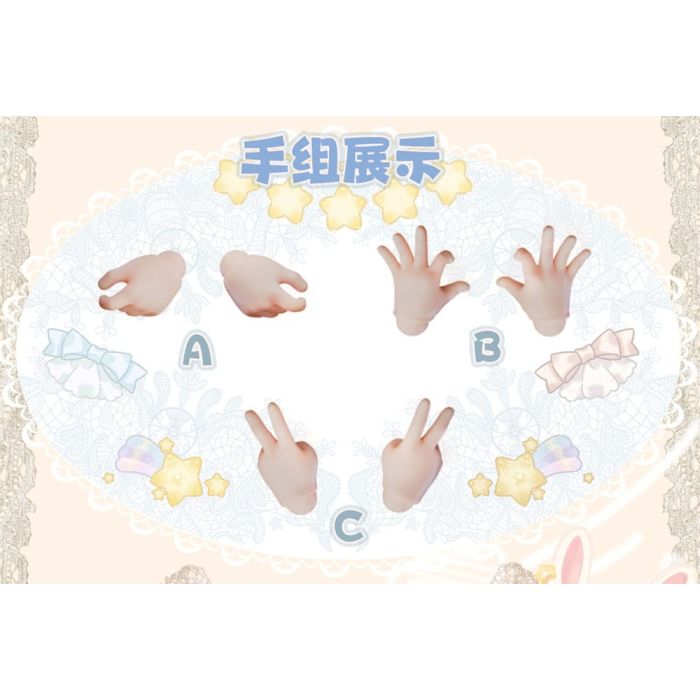 Original Character Trading Figures 8-Pack Vintage Treasures - Antique Gift Box 18 cm