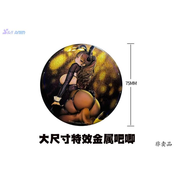 Original Character PVC Statue 1/6 Champagne and Bunny Girl Rose White Stocking Ver. 31 cm 