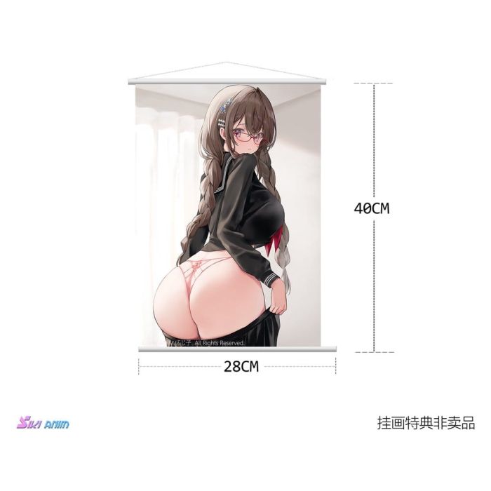 Original Character PVC Figure 1/6 Plain Girl w/Flashy Underwear Deluxe Edition 27 cm