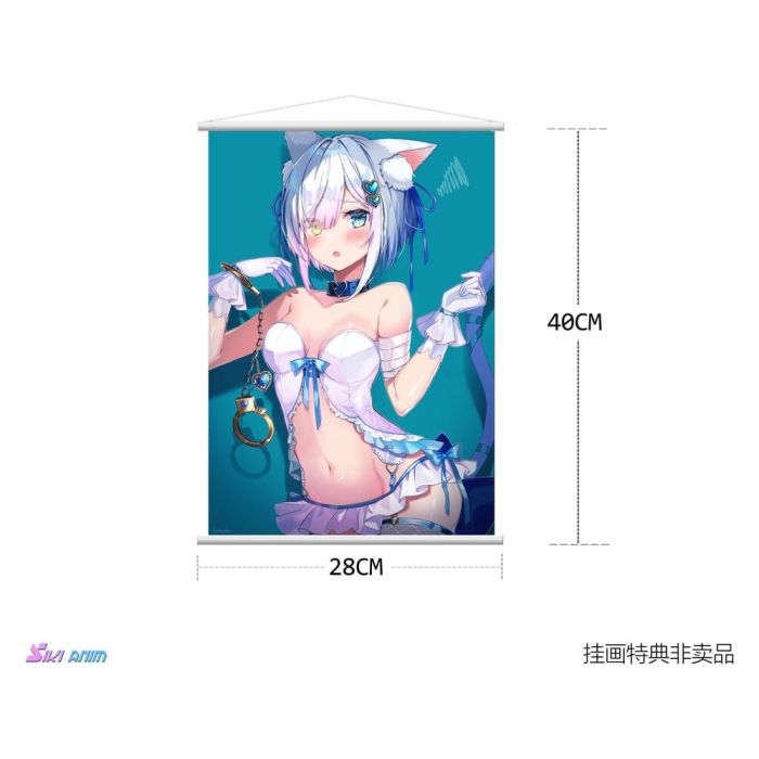 Original Character PVC Figure 1/7 Shibarare Neko Putika-chan Deluxe Edition 26 cm
