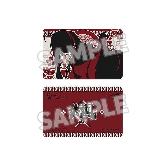 Azur Lane PVC Figure 1/4 Taihou (Private Quarters) 20 cm