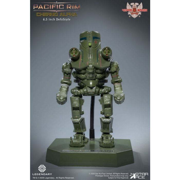 Pacific Rim DefoStyle Figure 2-Pack Gipsy Danger & Cherno Alpha DX 17 cm