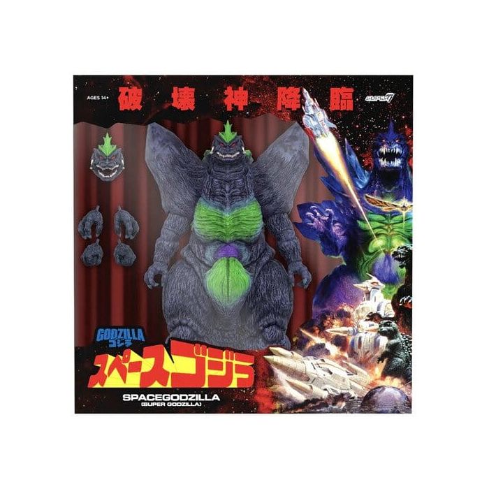 Godzilla Toho Ultimates Action Figure SpaceGodzilla (Super Godzilla 16 Bit)