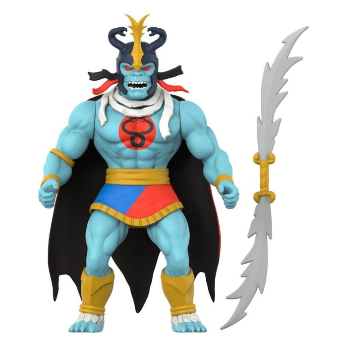 Thundercats Vintage Collection Action Figure Wave 1 Mumm-Ra (Ever Living) 14 cm   