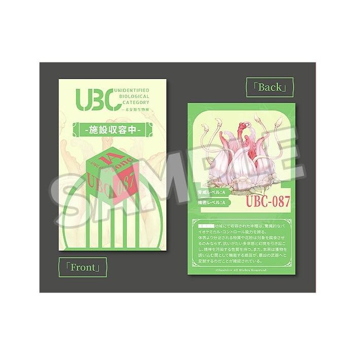 Articulated Base Series UBC-087