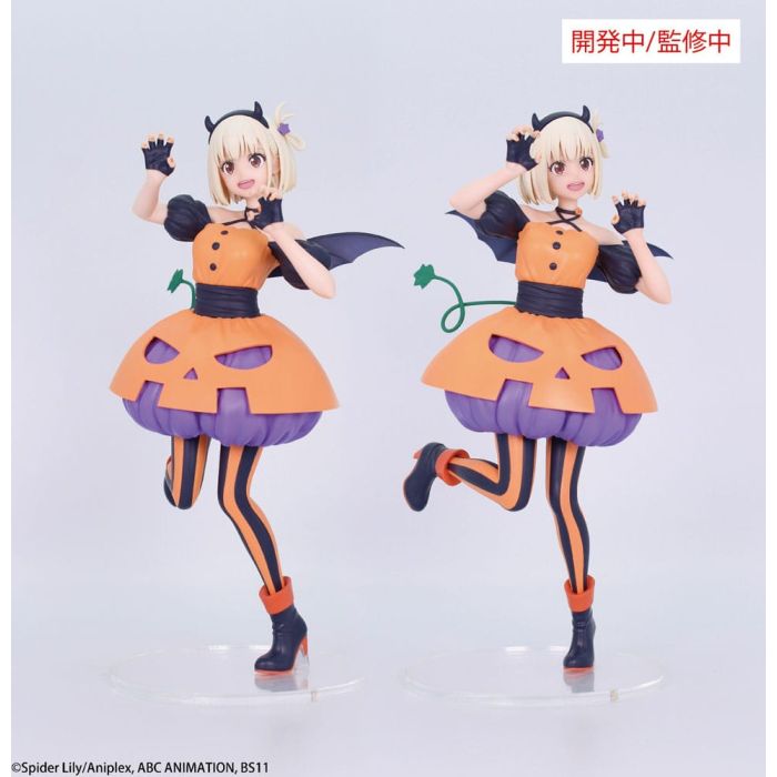 Lycoris Recoil Brilliant Figure PVC Statue 1/7 Nishikigi Chisato Halloween Ver. 22 cm     