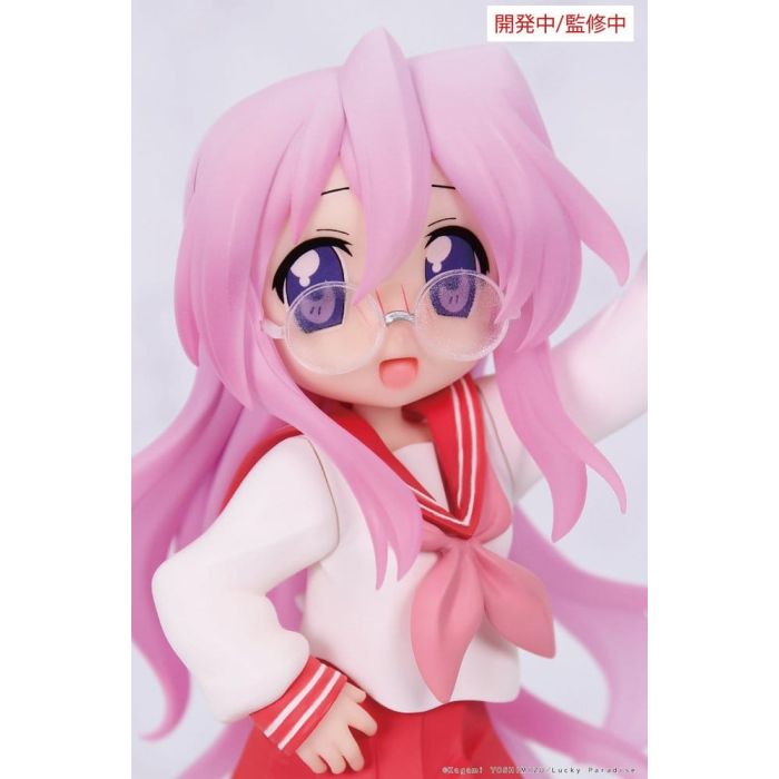 Lucky Star Vivit PVC Statue Miyuki Takara 13 cm        