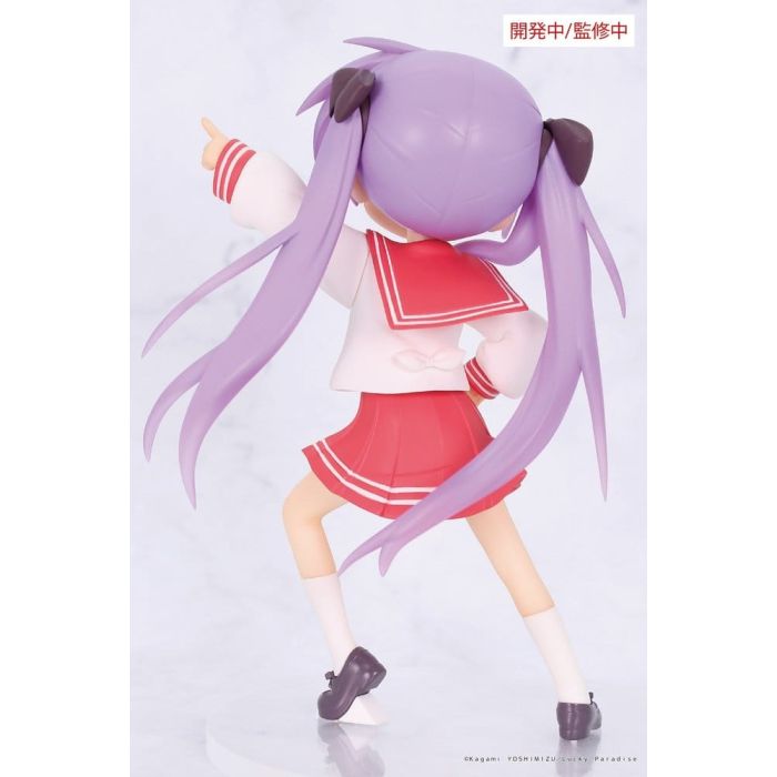 Lucky Star Vivit PVC Statue Kagami Hiiragi 13 cm