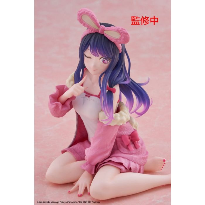 Oshi no Ko PVC Statue Desktop Cute Figure Ai (Rabbit Room Wear ver.) 13 cm          