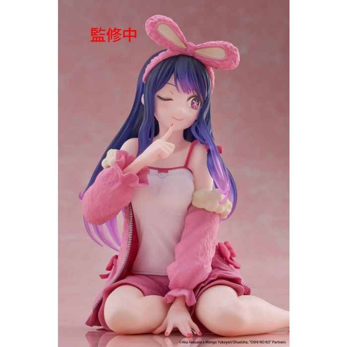 Oshi no Ko PVC Statue Desktop Cute Figure Ai (Rabbit Room Wear ver.) 13 cm          